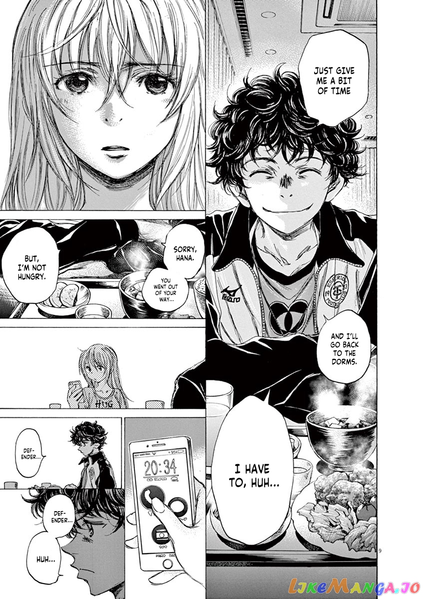 Ao Ashi, Chapter 64 image 09